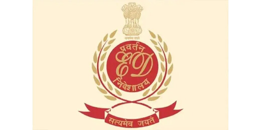 सुमाया ग्रुप पर ईडी का शिकंजा : फर्जी लेनदेन मामले में 35 करोड़ की संपत्ति जब्त